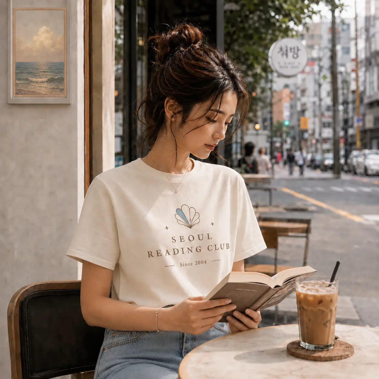 Reading-Club SORA